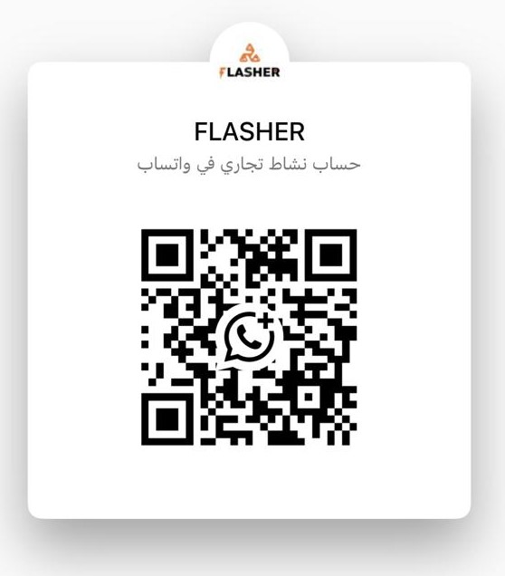 QR واتساب فلشر